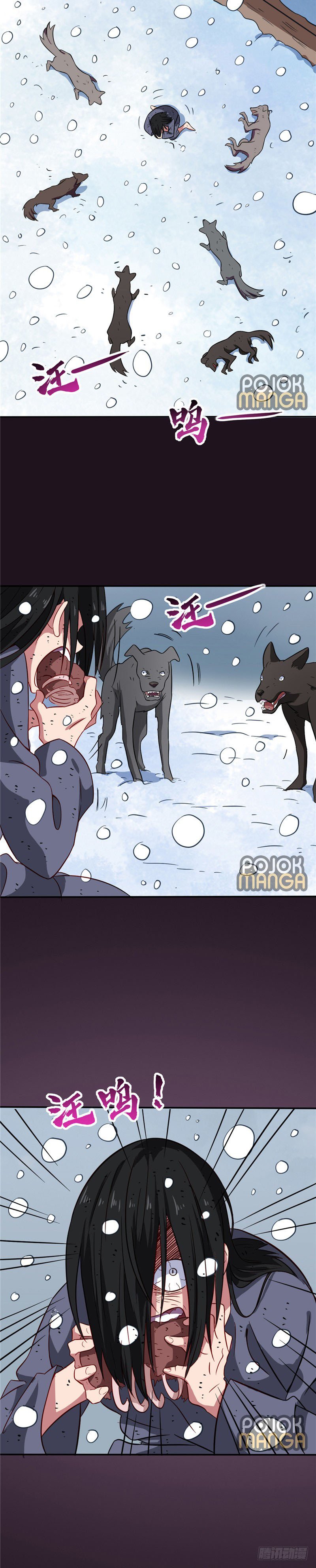Supreme Godly System Chapter 73 Gambar 8